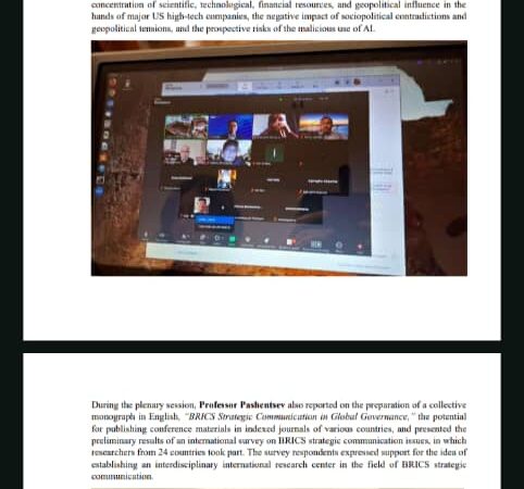 AI and Strategic Communication in the Nigeria–BRICS Partnership: Dr. Adamkolo Ibrahim Outlines Practical Steps to Repair Nigeria’s Reputation and Strengthen Global Communication